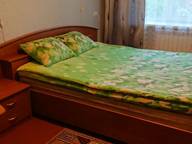 Объявление