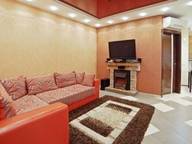 Объявление