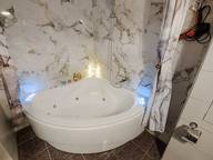 Объявление