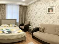 Объявление