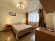 Объявление