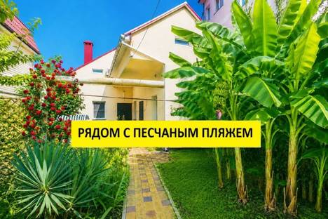 Дом в Анапе, ул. Кати Соловьяновой, 14