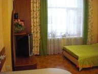 Объявление