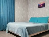 Объявление