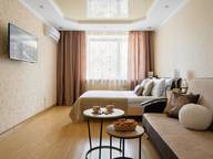 Объявление