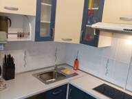 Объявление