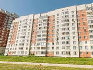 Объявление