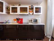 Объявление