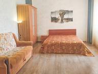 Объявление