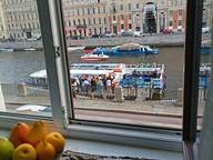 Объявление