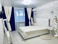 Объявление