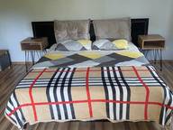 Объявление