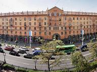 Объявление