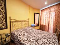 Объявление