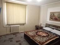 Объявление