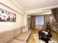 Объявление