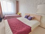 Объявление