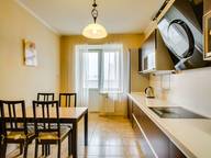 Объявление