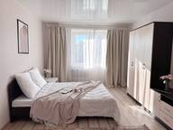 Объявление