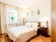 Объявление