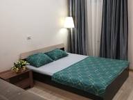 Объявление