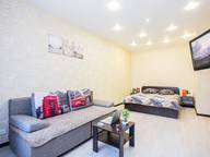 Объявление