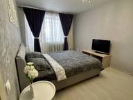 Объявление