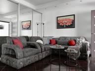 Объявление