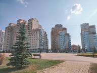 Объявление