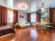 Объявление