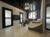 Объявление