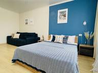 Объявление