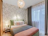 Объявление