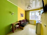 Объявление