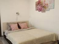 Объявление