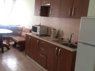 Объявление