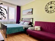 Объявление