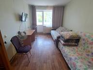 Объявление