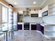 Объявление