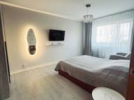 Объявление