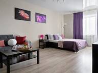 Объявление