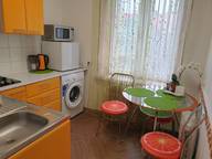 Объявление