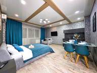 Объявление