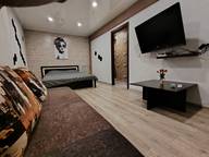 Объявление