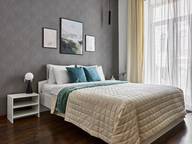 Объявление