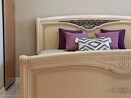 Объявление