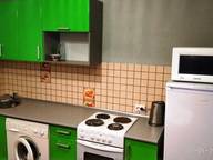 Объявление