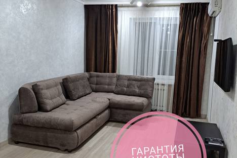 Двухкомнатная квартира в аренду посуточно в Владикавказе по адресу Весеняя 34