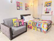 Объявление