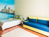 Объявление